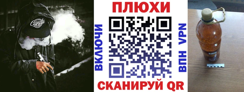 Гашиш Premium  Волгореченск 
