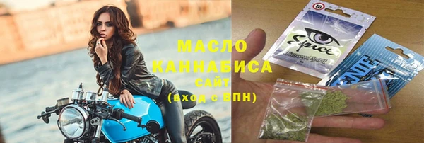 дживик Богданович