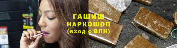 a pvp Балабаново