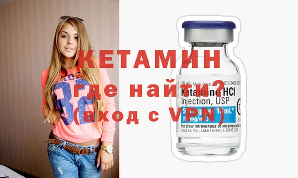 дживик Богданович