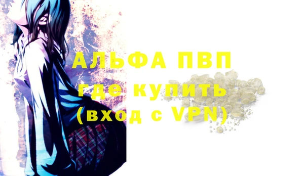 МДПВ Богородицк