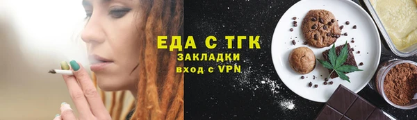 a pvp Балабаново