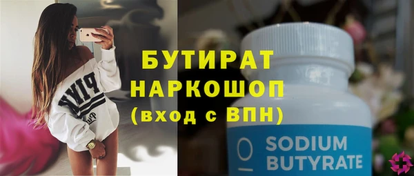 дживик Богданович