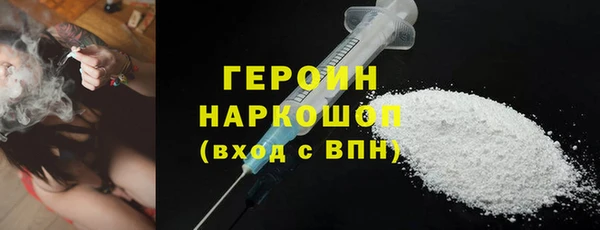 МДПВ Богородицк