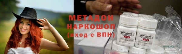 молекула духа Покров