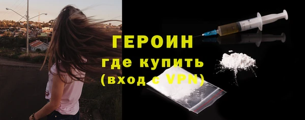 дживик Бугульма