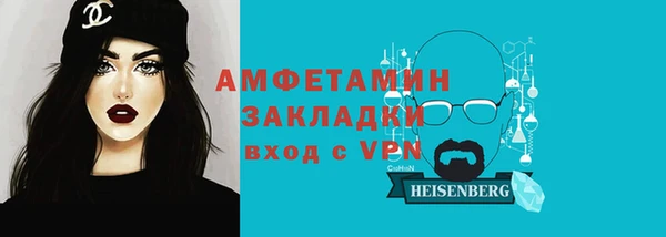 хмурый Балахна
