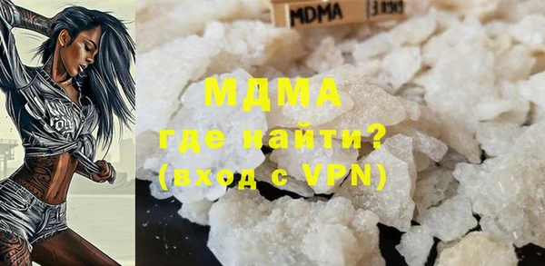 МДПВ Богородицк