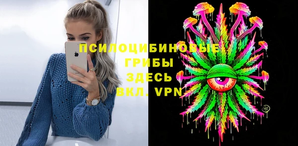 mdma Верхнеуральск