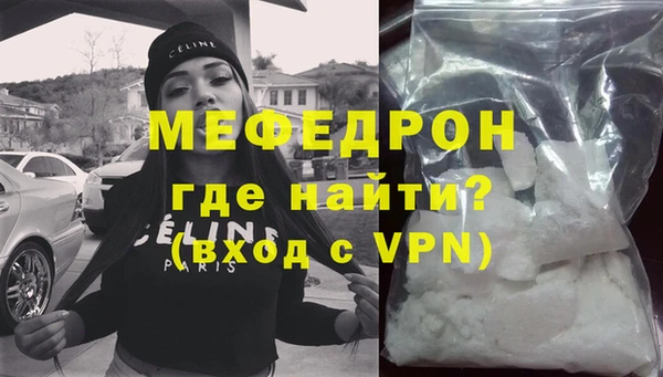 дживик Богданович