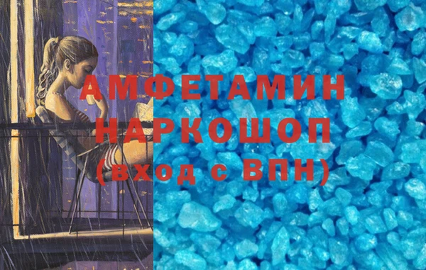 МДПВ Богородицк