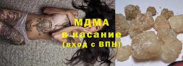 МДПВ Богородицк