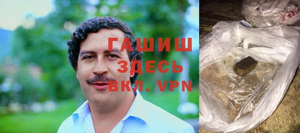 МДПВ Богородицк