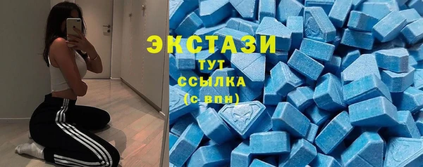 дживик Богданович