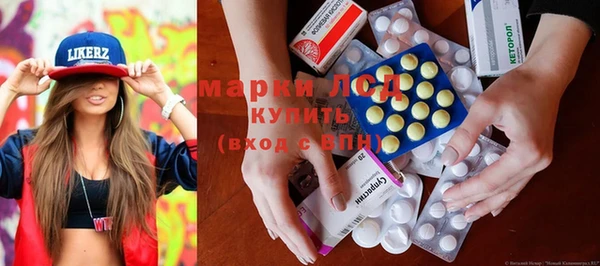 эйфоретик Сатка