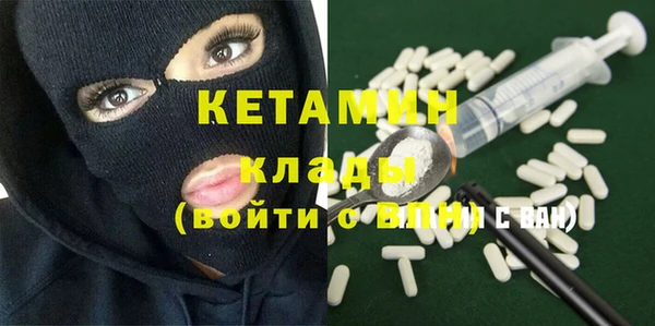 МДПВ Богородицк
