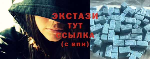 хмурый Балахна