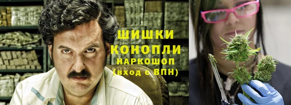 а пвп мука Покачи