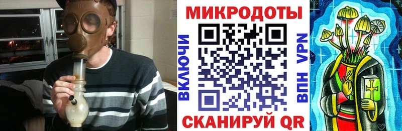 Галлюциногенные грибы мицелий  Волгореченск 
